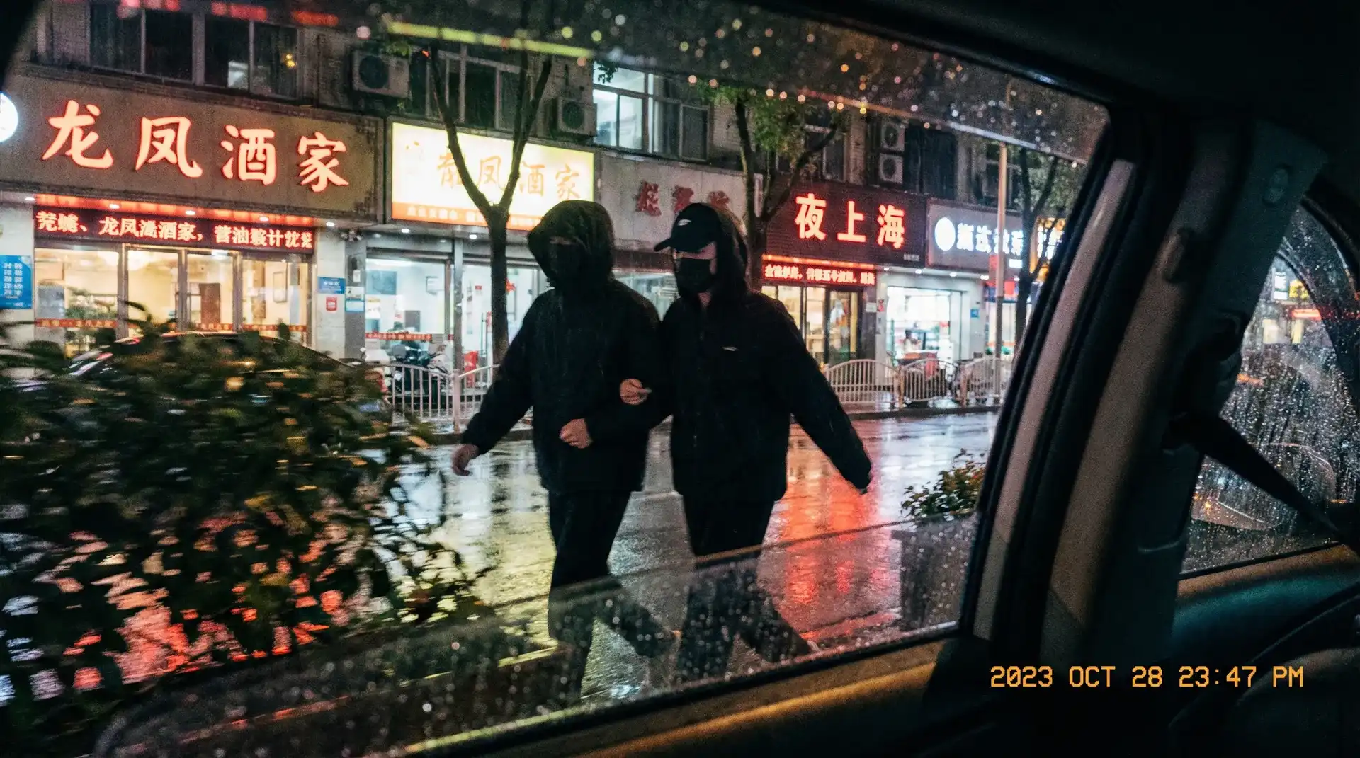 正火体育网址 - 顶流明星深夜密会现场抓拍照片
